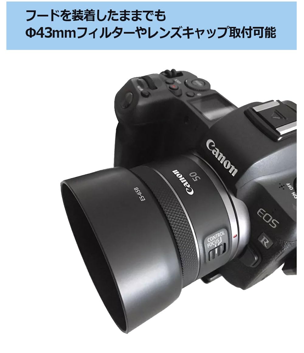 Amazon | NinoLite ES-65B レンズフード、RF50mm F1.8 STM レンズ対応